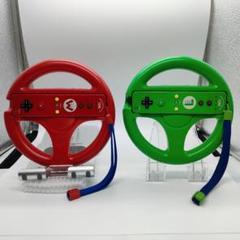 マリオカートWii ハンドル wiiリモコン 各２個セット 任天堂