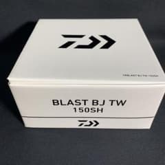 ダイワ ブラスト Bj Twの中古 未使用品を探そう メルカリ