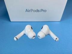 2025年最新】AirPods pro 第2世代 右耳 a3047の人気アイテム
