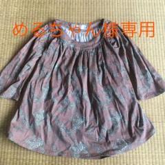 ドラッパドット 花柄 ワンピース