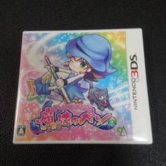 Amazon.com: Bikkuri! Tobidasu! Mahou no Pen [Japan Import