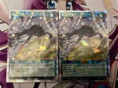 遊戯王ラッシュデュエル　夢翔の愛　オーバーラッシュレア