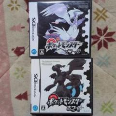 DS ポケットモンスターブラック ホワイト