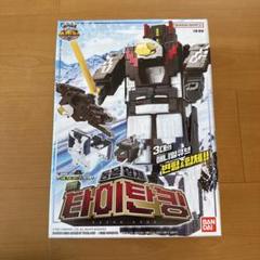 【韓国限定】動物戦隊ジュウオウジャー/ タイタンキング韓国　日本未発売 2025年最新】ジュウオウジャー 韓国の人気アイテム - メルカリ