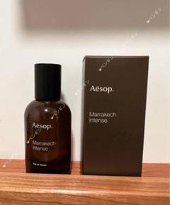2025年最新】aesop マラケッシュの人気アイテム - メルカリ