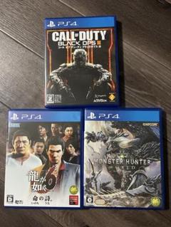 龍が如く6、モンハン、COD