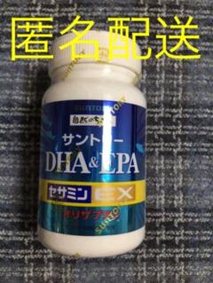 サントリー自然のちから DHA&EPA+セサミンEX
