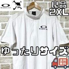 【24時間以内/匿名配送】オークリー スカル メンズ ジップシャツ 2XLサイズ