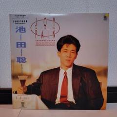 2025年最新】池田聡 アルバムの人気アイテム - メルカリ