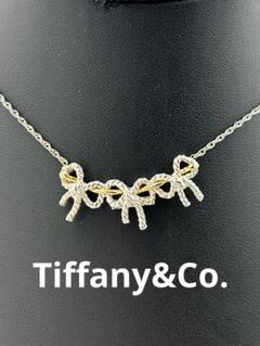 Tiffany&Co. ティファニー リボンネックレス K18YG SV925