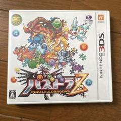 3DS パズドラZ