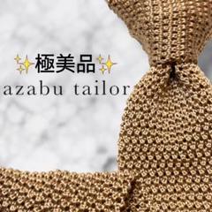 美品 麻布テーラー ネクタイ ハイブランド ソリッドタイ 無地 光沢 希少 茶色 美品 麻布テーラー ネクタイ ハイブランド ソリッドタイ 無地