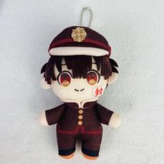 2025年最新】地縛少年花子くん ぬいぐるみの人気アイテム - メルカリ