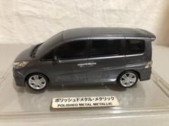 ホンダ ステップワゴン スパーダ カラーサンプル ミニカー 1/24