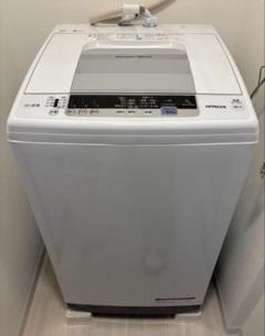 全自動洗濯機 洗濯機 日立 HITACHI NW-R704W 白い約束 7kg 日立 - NW-R704-W 日立 全自動洗濯機 7kg 白い約束 ホワイト の
