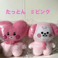 2025年最新】bt21 チミー ピンクの人気アイテム - メルカリ