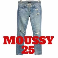T49 MOUSSY マウジー　デニム　ジーンズ