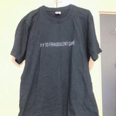 Ivy to Fraudulent Game Tシャツのサムネイル