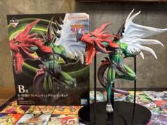 2025年最新】遊戯王 バンダイ コンプリートの人気アイテム