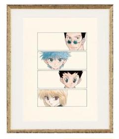 2025年最新】hunter×hunter 複製原画の人気アイテム - メルカリ