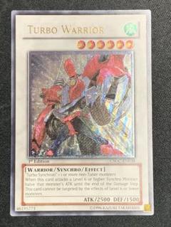 遊戯王【英語版】『美品‼️』ターボ・ウォリアー 1st レリーフ❗️ ターボ・ウォリアー 英語 北米版 レリーフ 1st CSOC - メルカリ