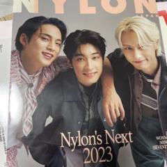 Amazon.co.jp: NYLON JAPAN ZICO ISSUE （NYLON JAPAN 2023年 6