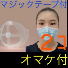 まっピンク フェアリー スプリングニット ロング セーター dgjt