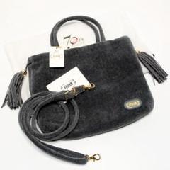 【未使用品】フェイラー 70周年記念 ショルダーバッグ 2way 巾着 グレー