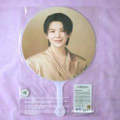 ウジ　うちわ　コンプ 2025年最新】seventeen ウジ うちわの人気アイテム - メルカリ