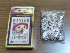 ONE PIECE チョッパー ミニパズル 150ピース