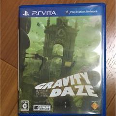 グラビティデイズ psvita