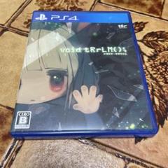 PS4 ボイド・テラリウム