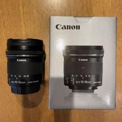 Canon EF-S 10-18 IS STMの中古/未使用品 - メルカリ Canon EF-S 10-18 IS STMの中古/未使用品 - メルカリ