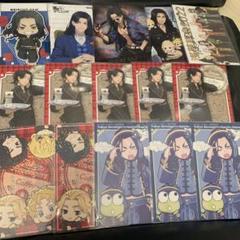 東京リベンジャーズ　ポストカード　場地圭介　31枚セット