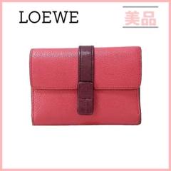 ⭐️未使用級⭐️　LOEWE　ロエベ　バーティカルウォレット　三つ折り財布 楽天市場】【7/30限定・最大2万円OFFクーポン配布中】LOEWE