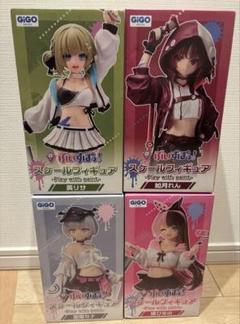 GIGO ぶいすぽっ！スケールフィギュア　英リサ 如月れん 橘ひなの 空澄セナ GIGO ぶいすぽっ！スケールフィギュア 英リサ 如月れん 橘ひなの