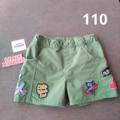 タグ　Little Weekend 刺繍パッチ ハーフパンツ 110 オシャレ