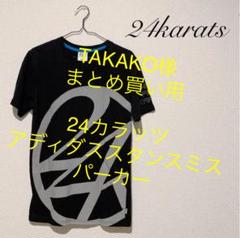 24カラッツ ビッグロゴTシャツ ブラック×シルバー 三代目