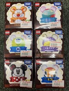 ディズニートミカパレード　ミニカーセット