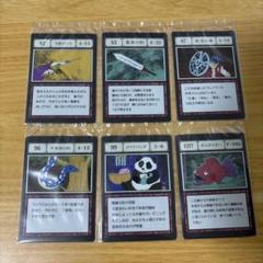 2025年最新】指定ポケットカード 一番くじの人気アイテム - メルカリ