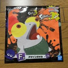 2025年最新】スプラトゥーン 一番くじ コジャケの人気アイテム