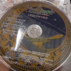 ほぼ新品　予約特典CD付　アラビアンズ　ロスト 豪華版　クインロゼ　カーティス Amazon.co.jp: アラビアンズ・ロスト 特典CD アラビアンズロスト