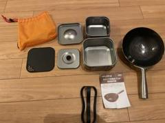 【新品】UNIFLAME 山クッカー YAMA Cooker Square 3 Amazon | ユニフレーム(UNIFLAME) 山クッカー角型3 エントリー
