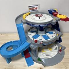 タカラトミーTAKARA TOMYトミカ ぐるぐるシュートDXトミカ