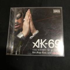 Amazon.co.jp: 69 - AK-69 (DVD付): ミュージック
