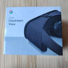 2025年最新】google daydream viewの人気アイテム - メルカリ