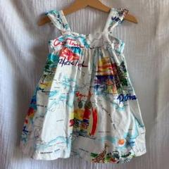 Gap ワンピース 地図の中古 未使用品を探そう メルカリ Gap ワンピース 地図の中古 未使用品を探そう メルカリ