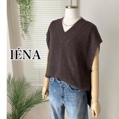 IENA◆ベスト/--/レーヨン/ブラウン ヴェルメイユ パー イエナ VERMEIL par iena Crisp cotton