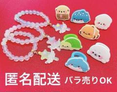 縁日　ぽちゃちゃ　ラバーリング　ブレスレット　キッズ　アクセサリー　まとめ売りのサムネイル