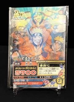 【未開封】NARUTO ナルティメットミッション 当たり プロモ プラスチック